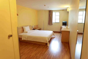 7Days Inn Nanning Xiuling Rd Xida Dongmen, Nanning